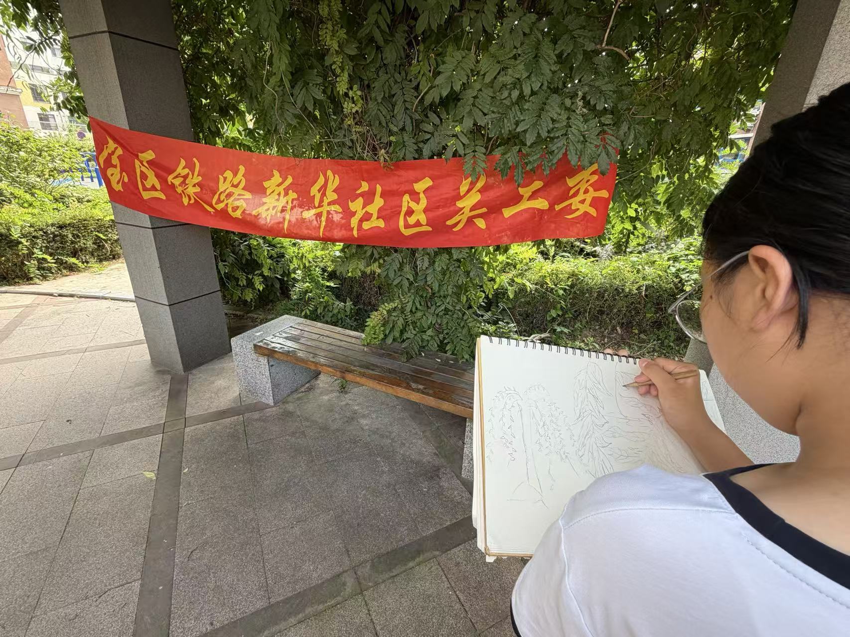 微信图片_20260811102232_85_14.jpg
