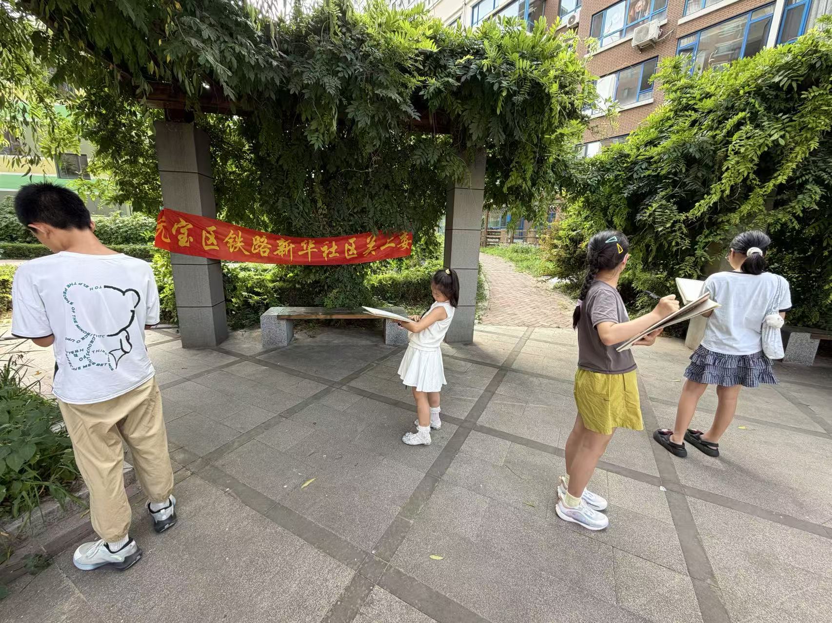 微信图片_20260811102225_84_14.jpg