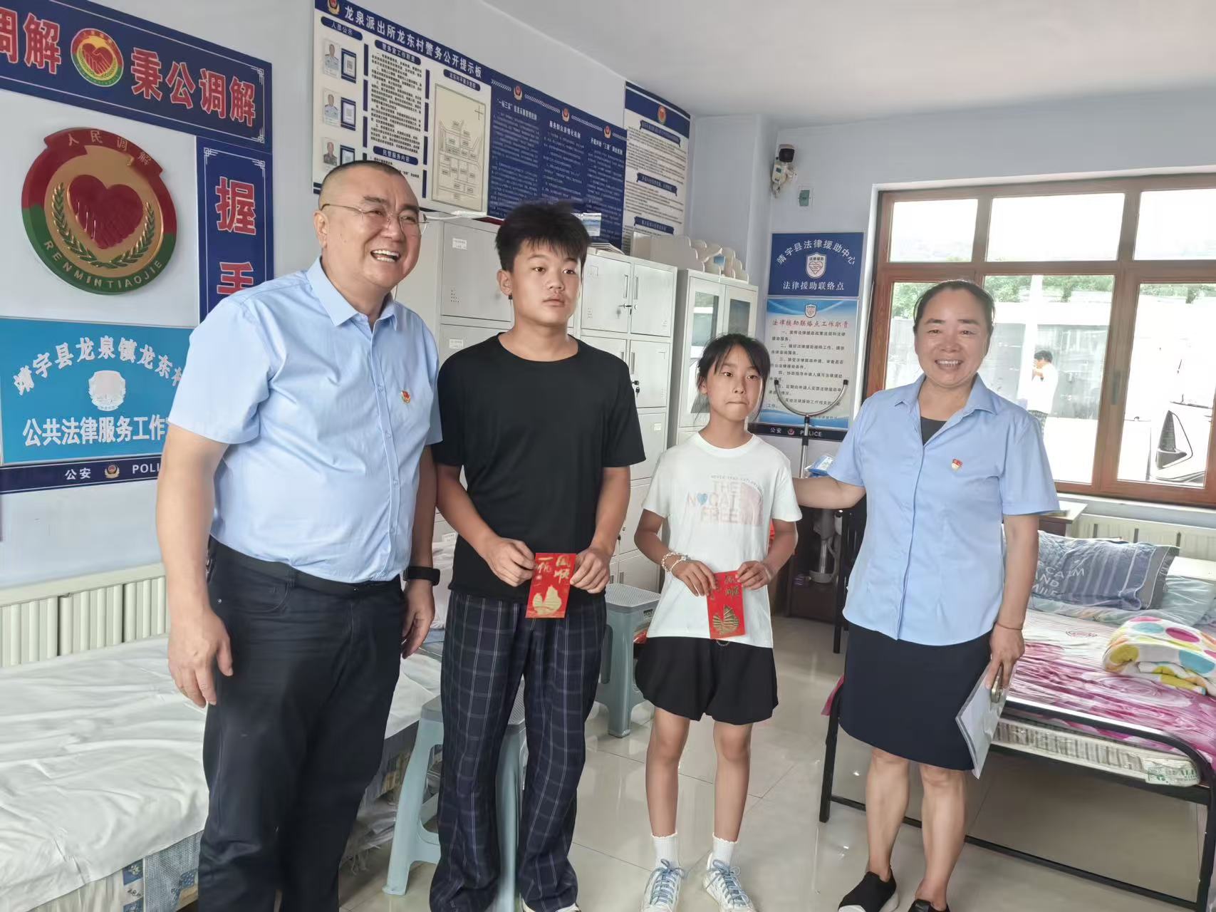 1786416232166364.jpg 龙泉镇龙东村.jpg