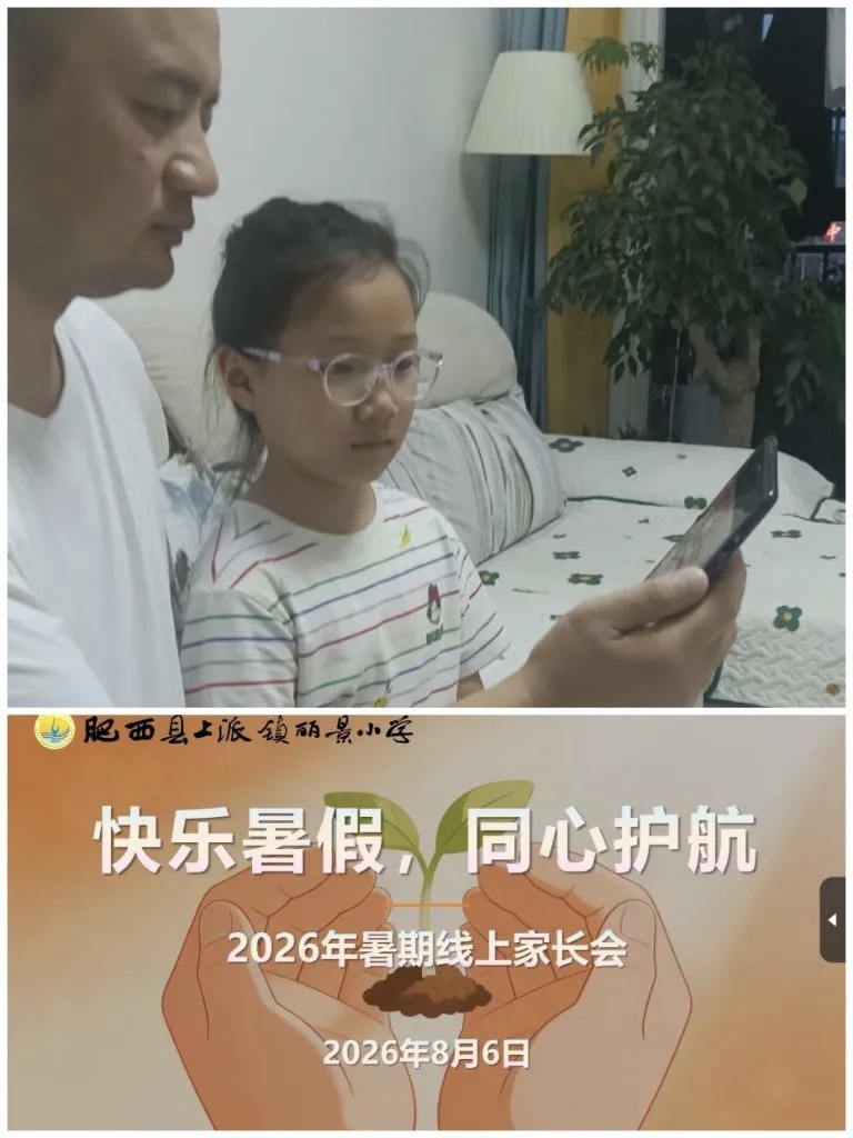 微信图片_20260812072353_639_12.jpg