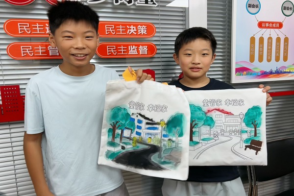 1786497542835082.jpg 微信图片_20260811111123_3895_1.jpg