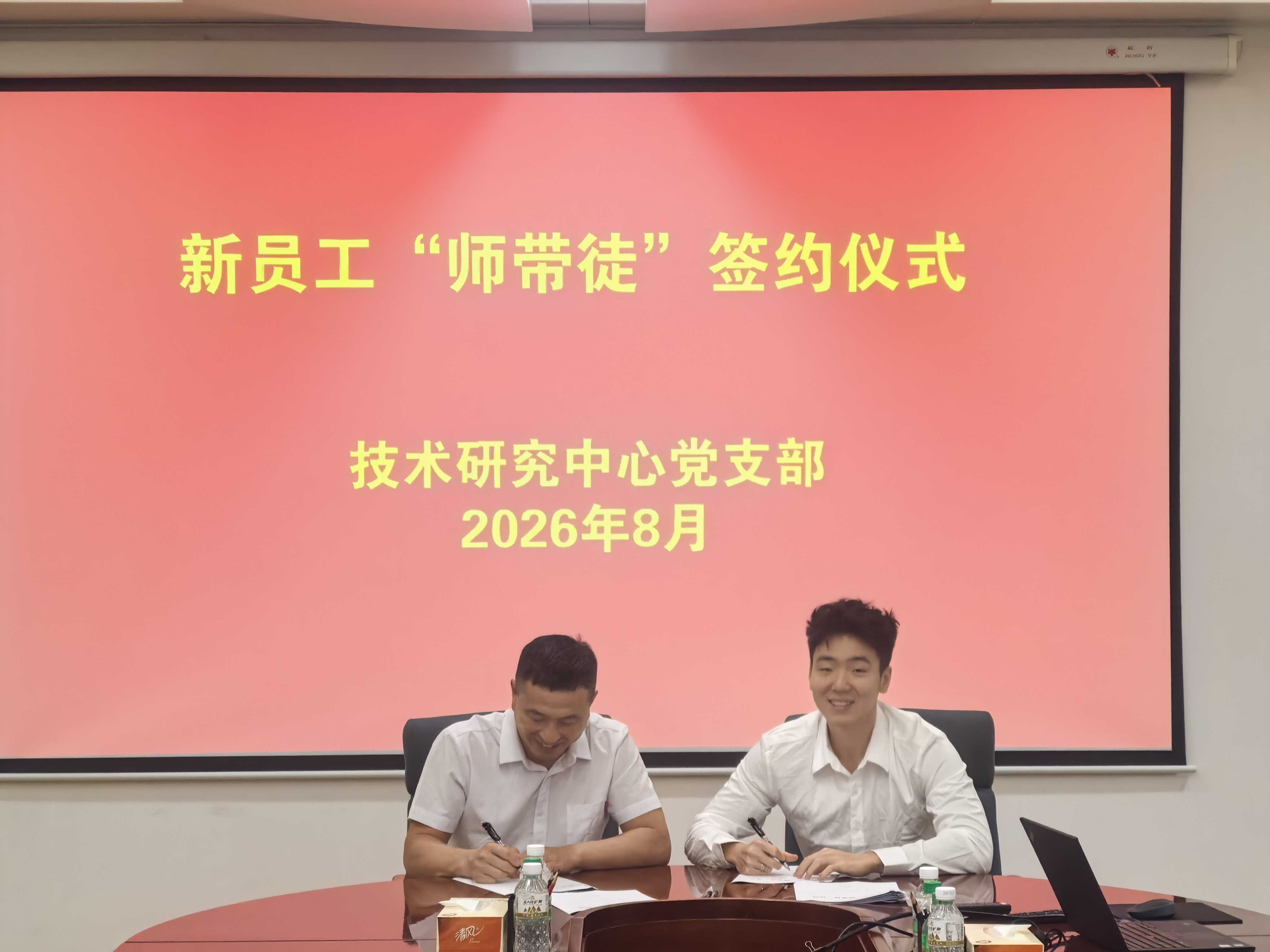 1786498481427250.jpg 图片2_副本.jpg