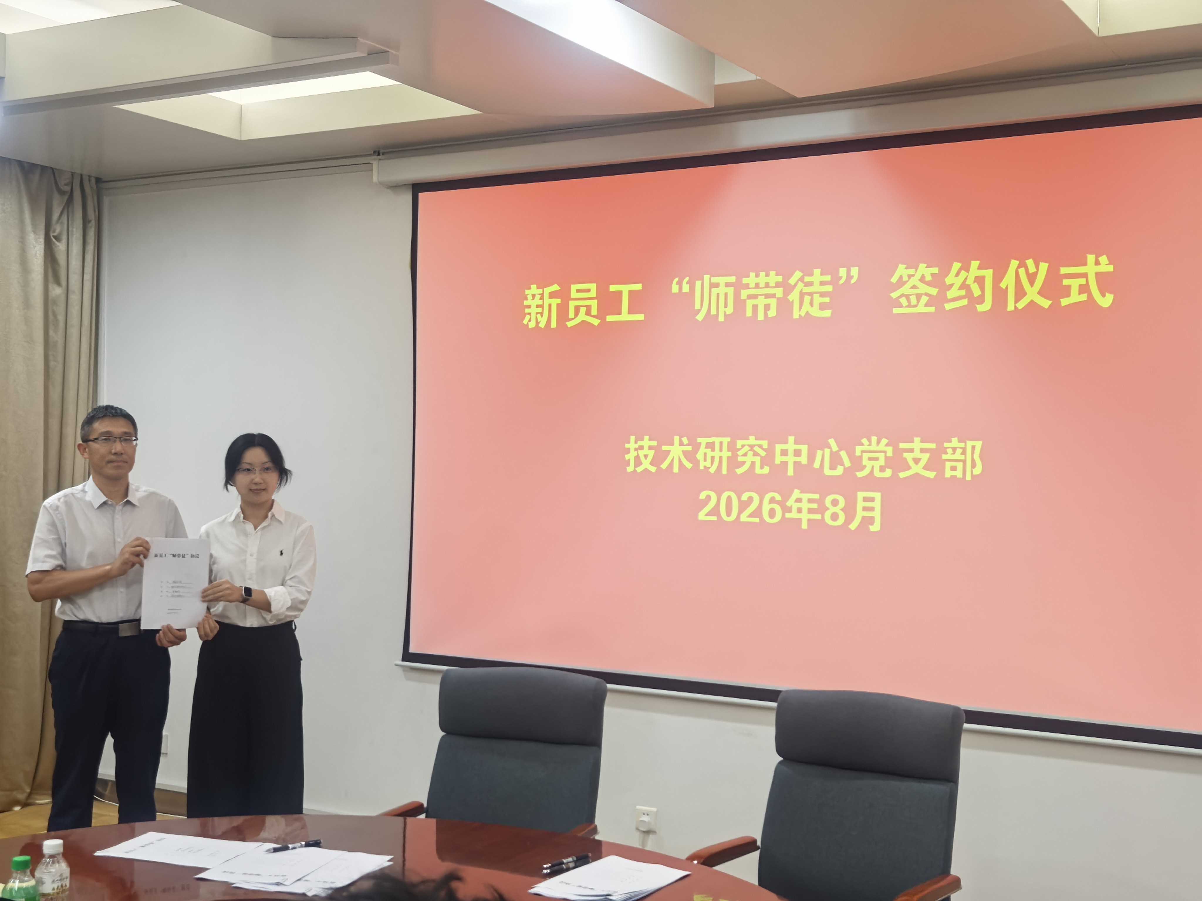 1786498488196254.jpg 图片3_副本.jpg