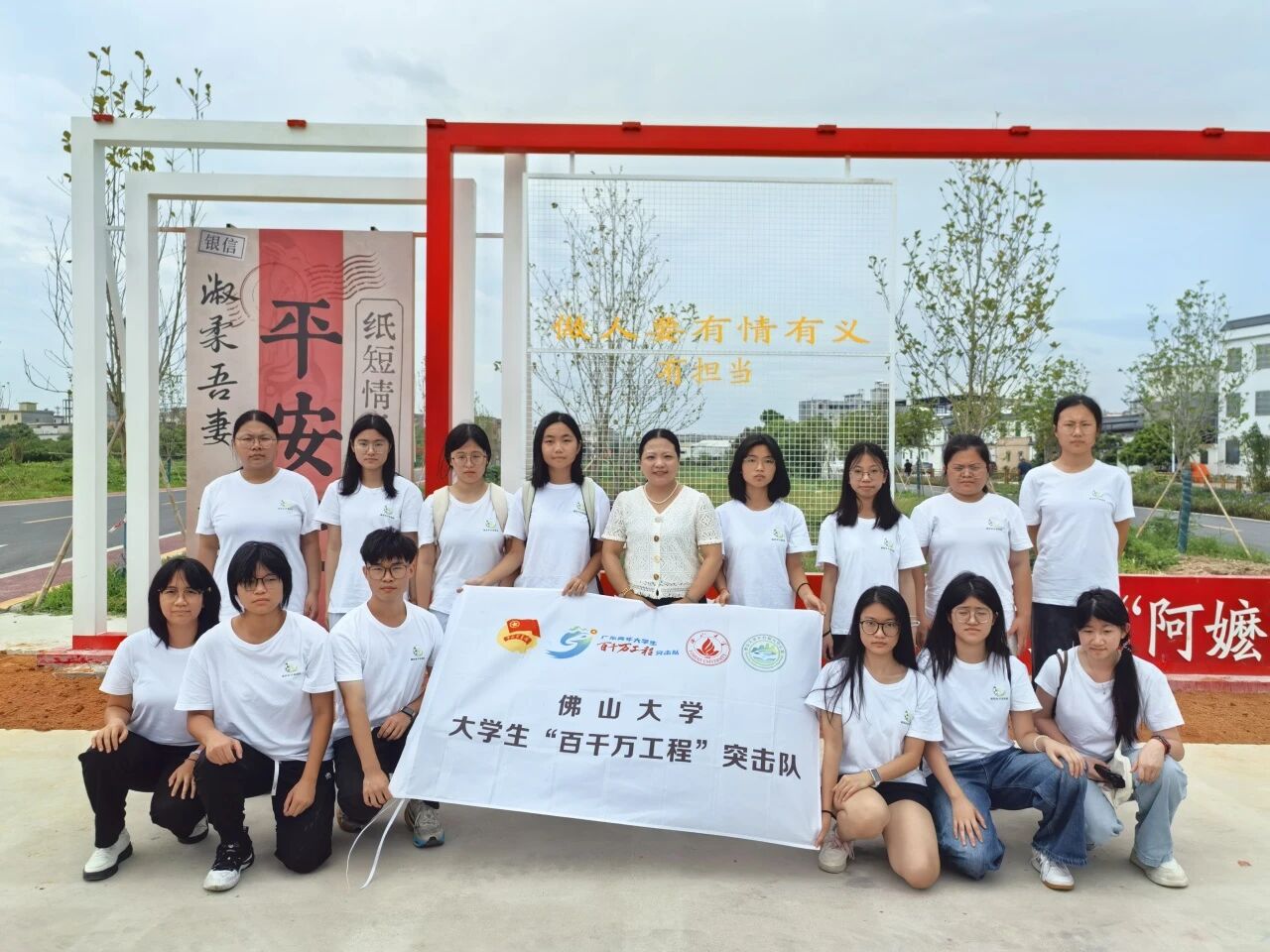 1786499501812785.jpg 微信图片_2026-08-12_093439_923.jpg