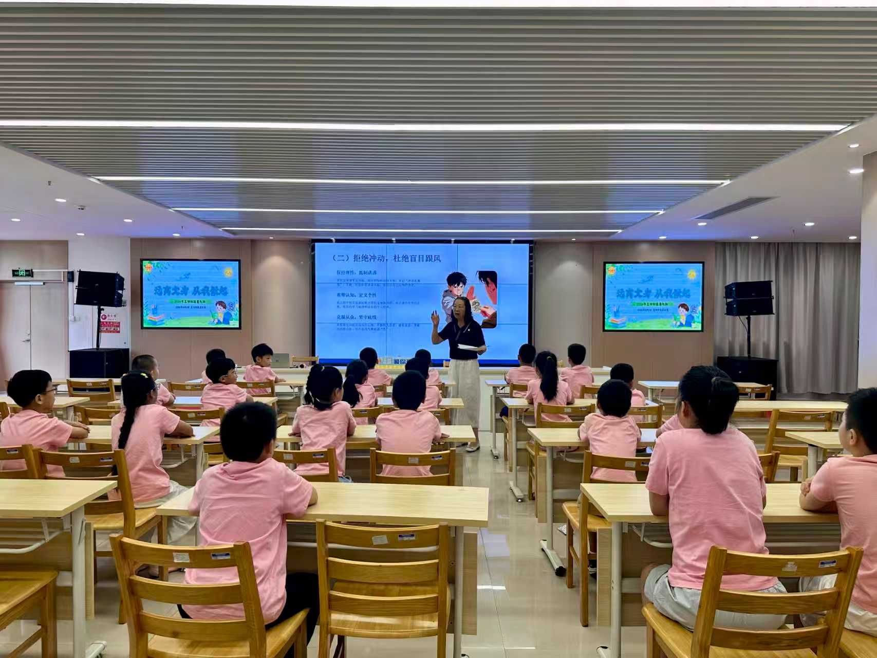 1786576188360580.jpg 文身2.jpg