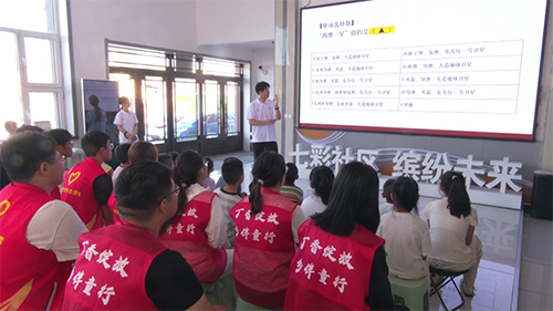 1786583159744356.jpg 图片2.jpg