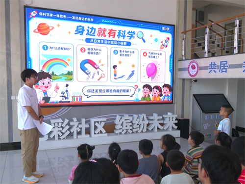1786583169456726.jpg 图片3.jpg