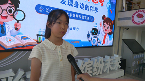 1786583198995481.jpg 图片4.jpg
