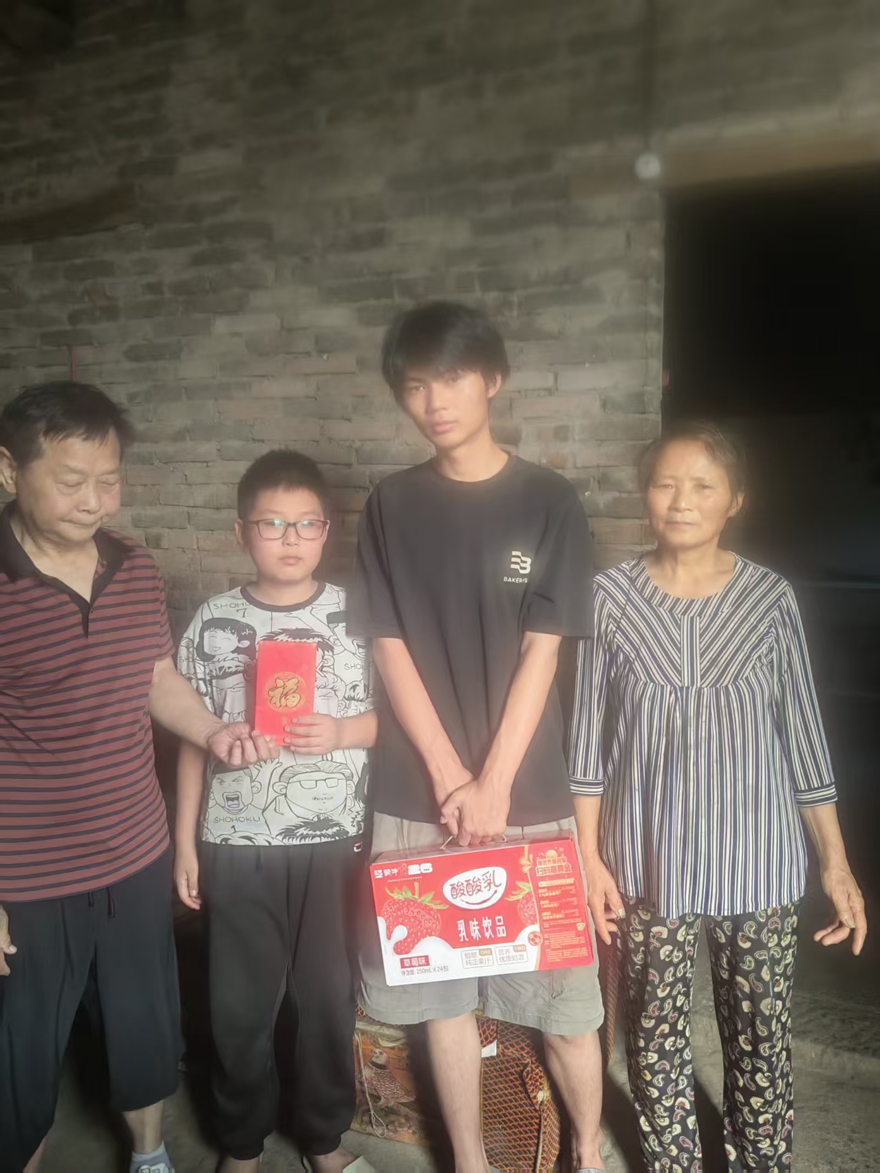 1786588135146108.jpg 微信图片_20260813092131_1609_9.jpg