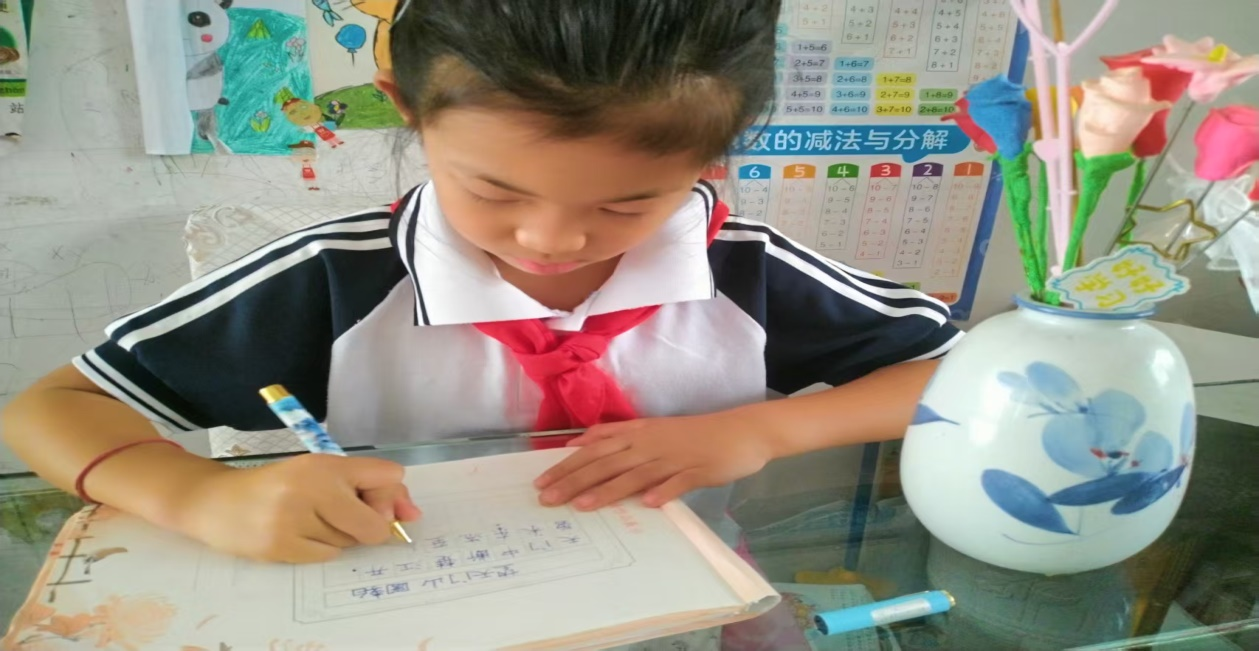1786604220166164.png 虎暑书法1.png