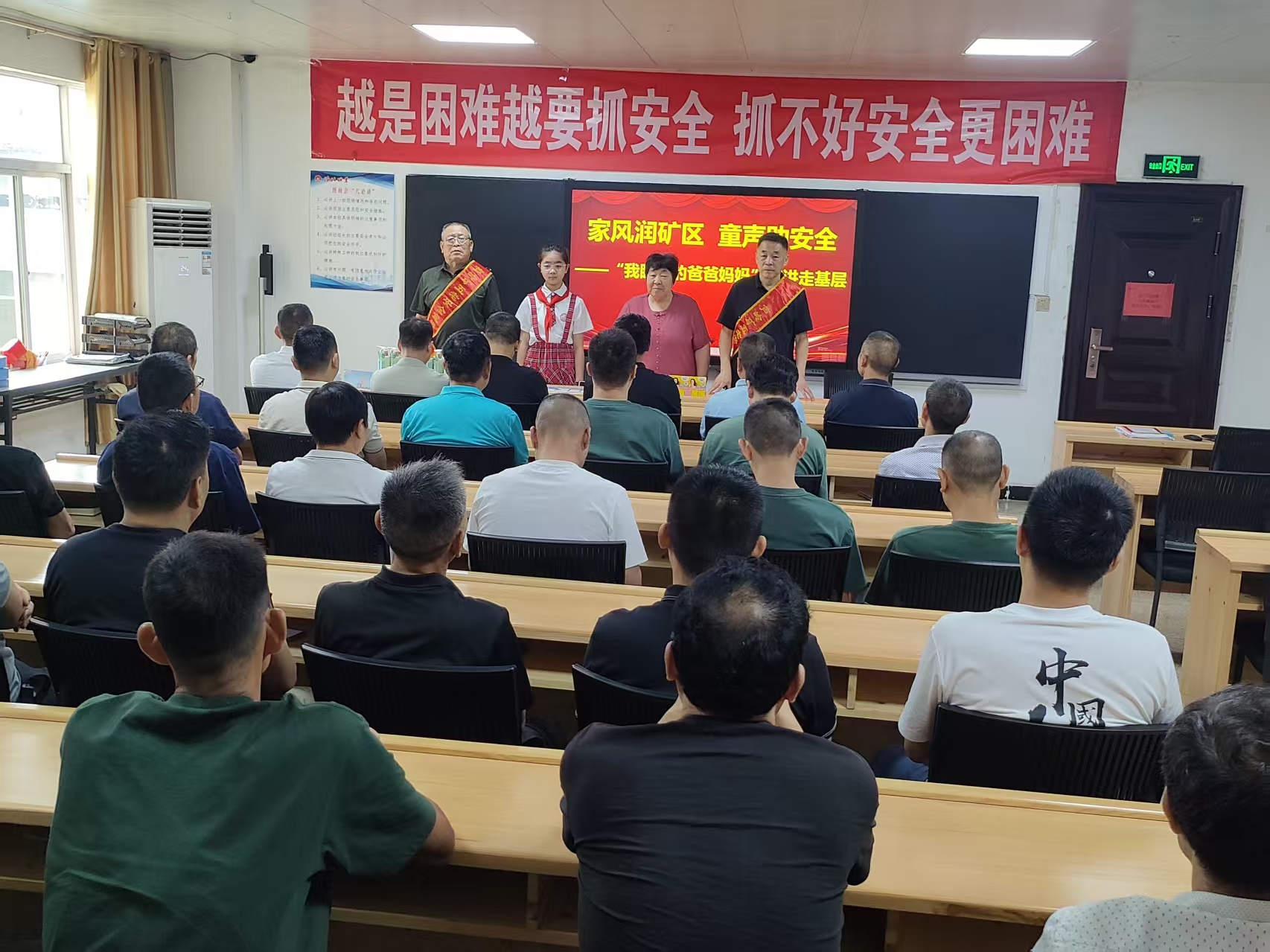 1786672630527653.jpg 微信图片_20260814095404_1_3.jpg