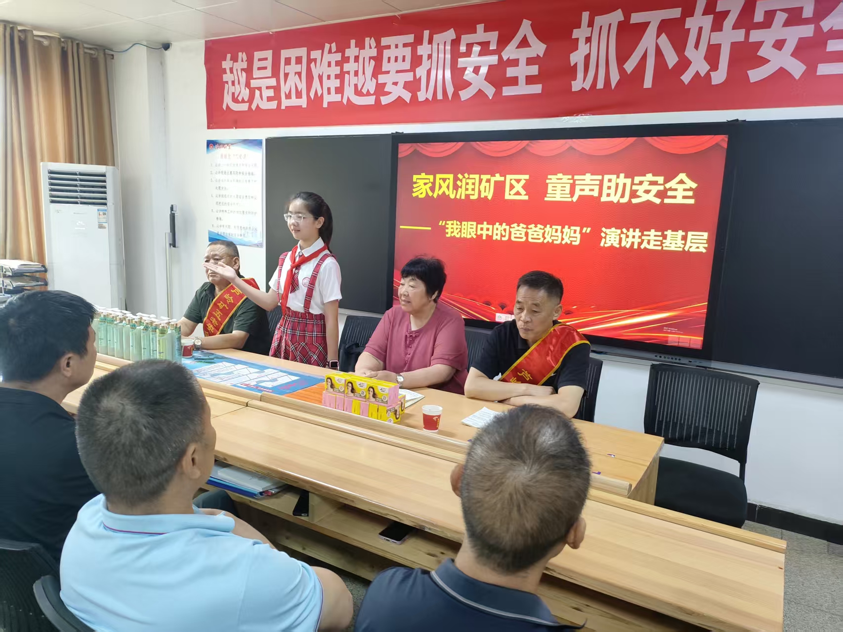 1786672675509324.jpg 微信图片_20260814095407_4_3.jpg
