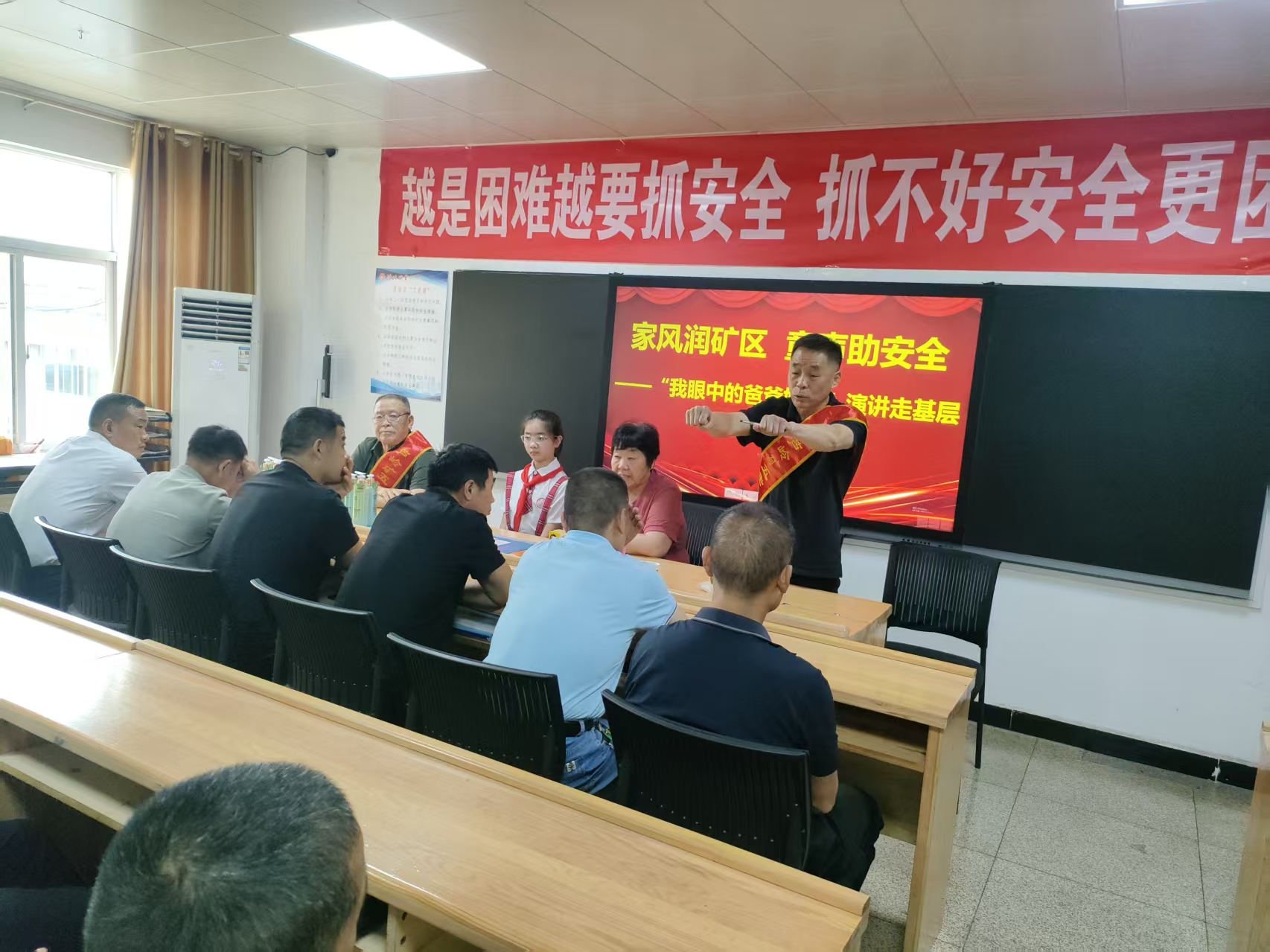 1786672697320087.jpg 微信图片_20260814095406_3_3.jpg