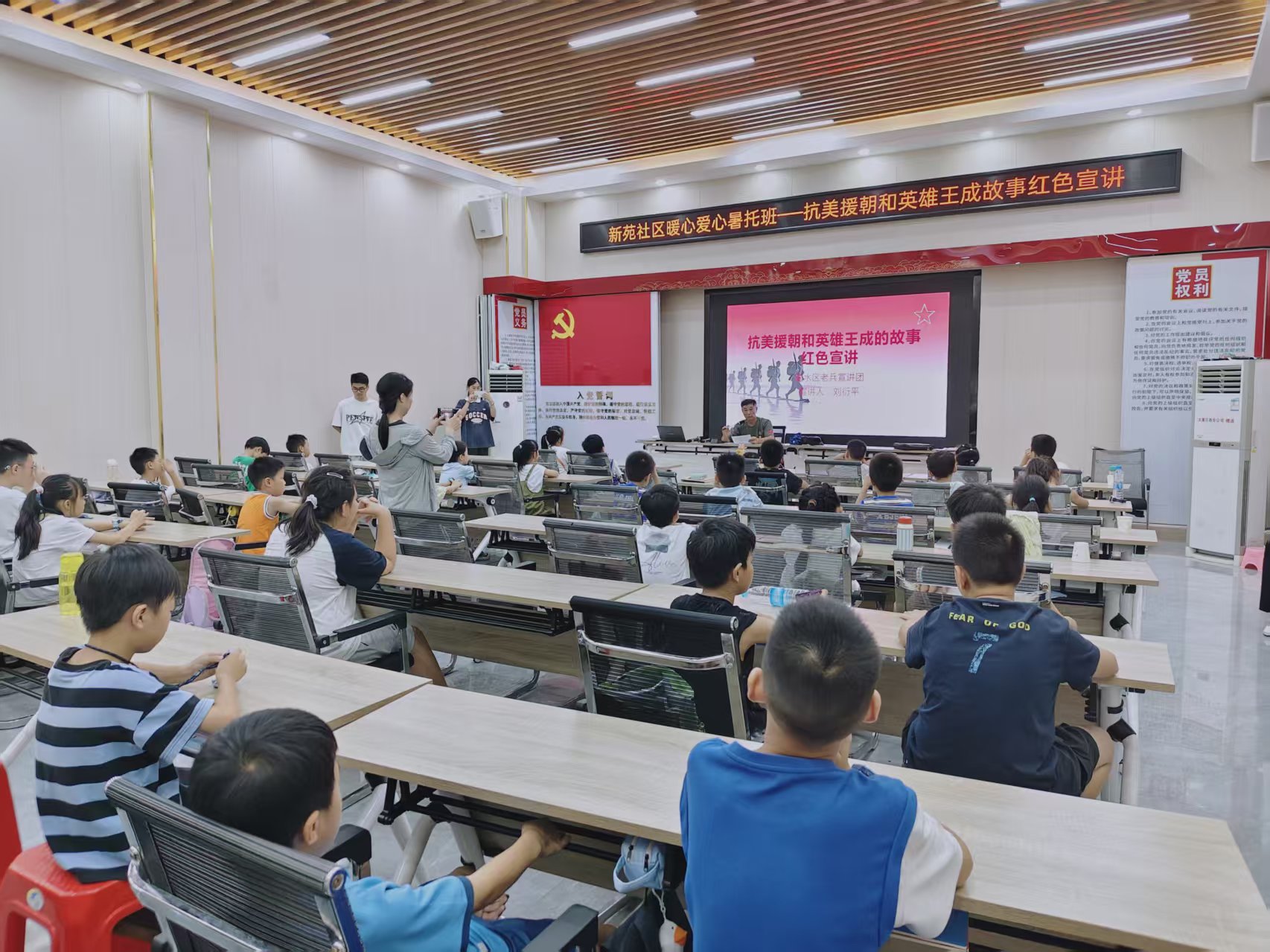 1786672816240541.jpg