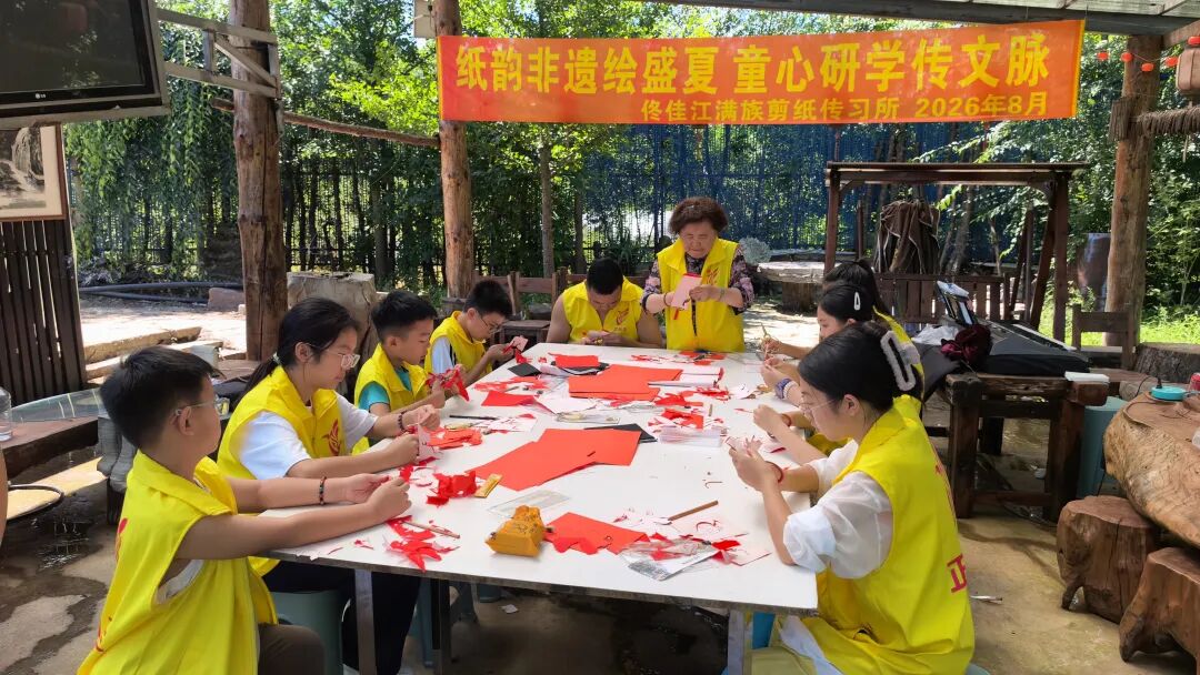 1786675090340745.jpg 图片6.jpg