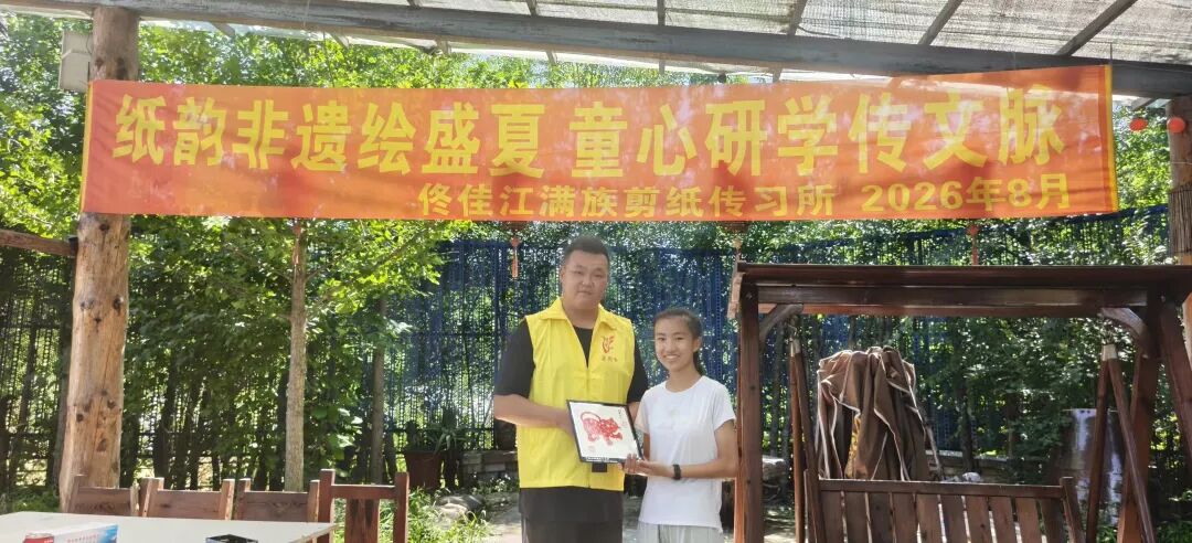 1786675142862527.jpg 图片4.jpg
