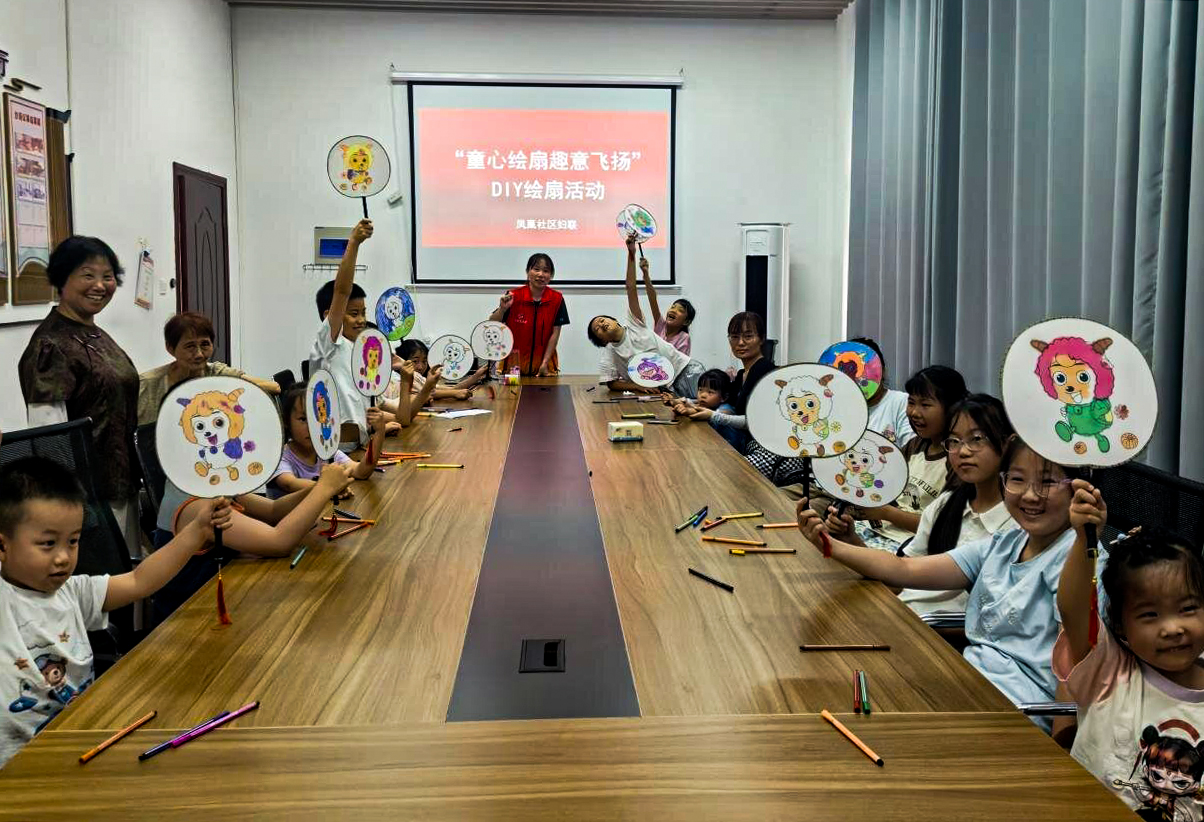 1786678890873017.jpg 凤凰社区jpg.jpg