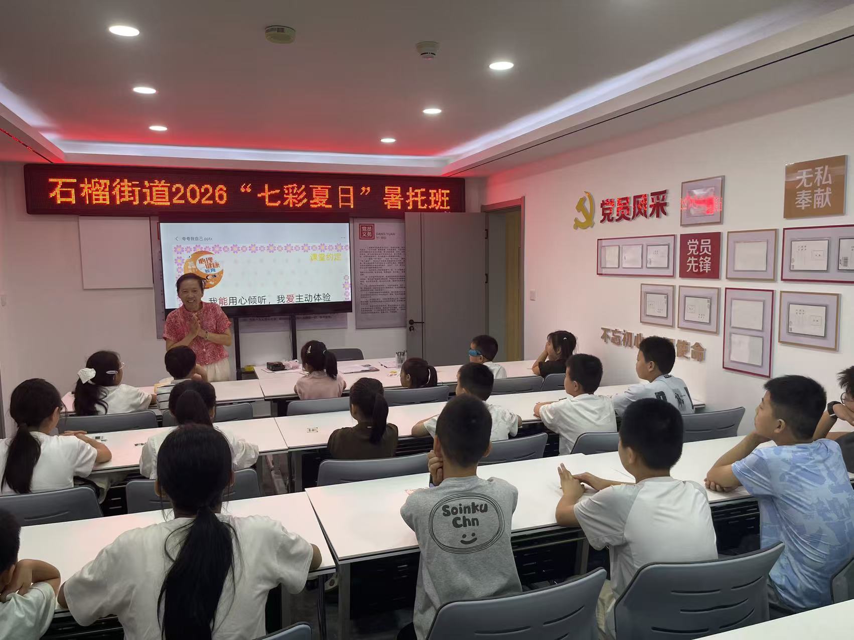 1786690438648463.jpg 心理1.jpg