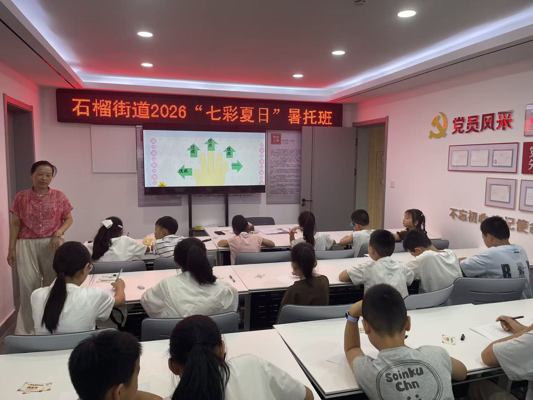 1786690459881377.jpg 心理2.jpg