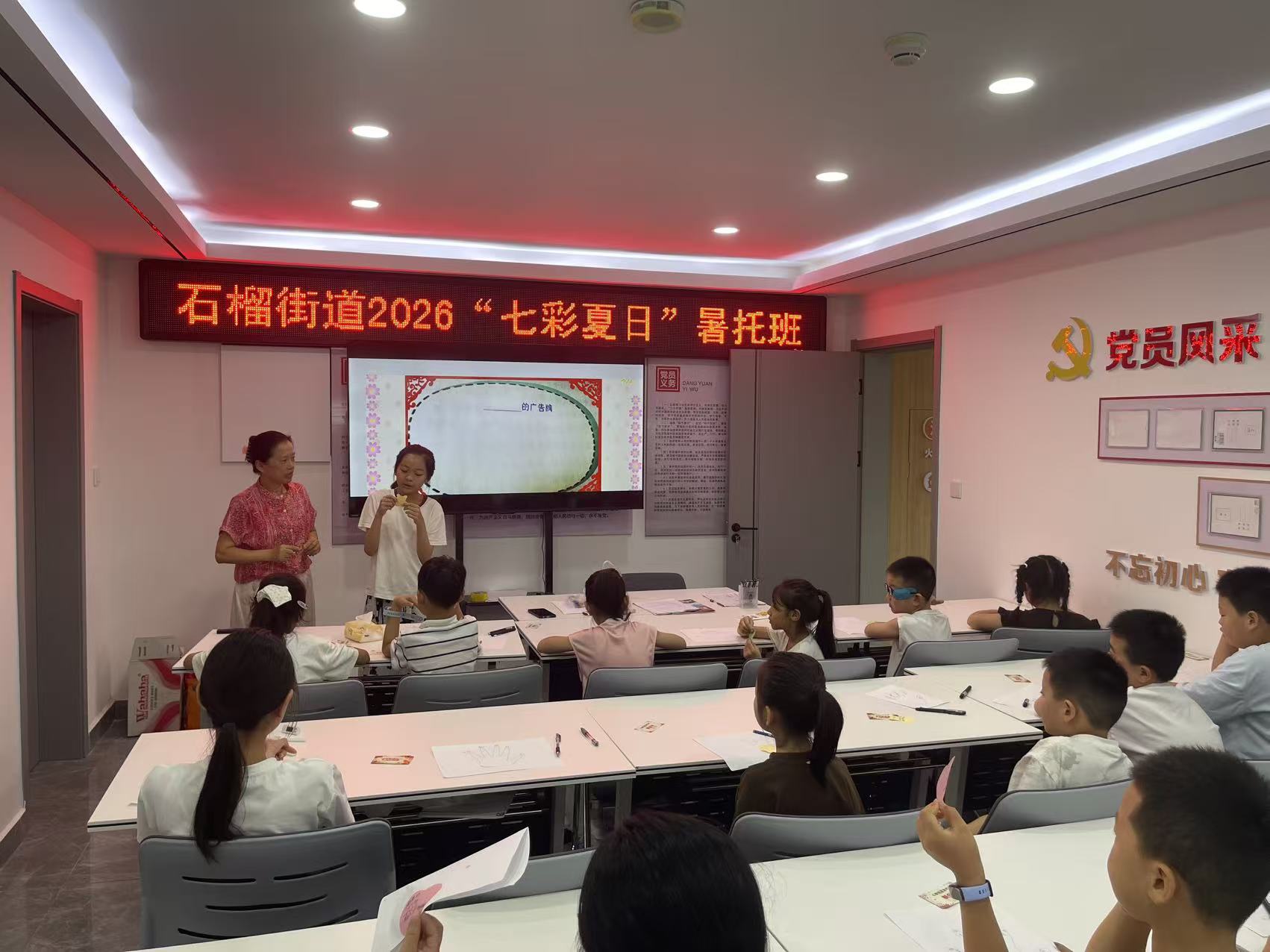 1786690483129743.jpg 微信图片_20260813183534_441_107.jpg