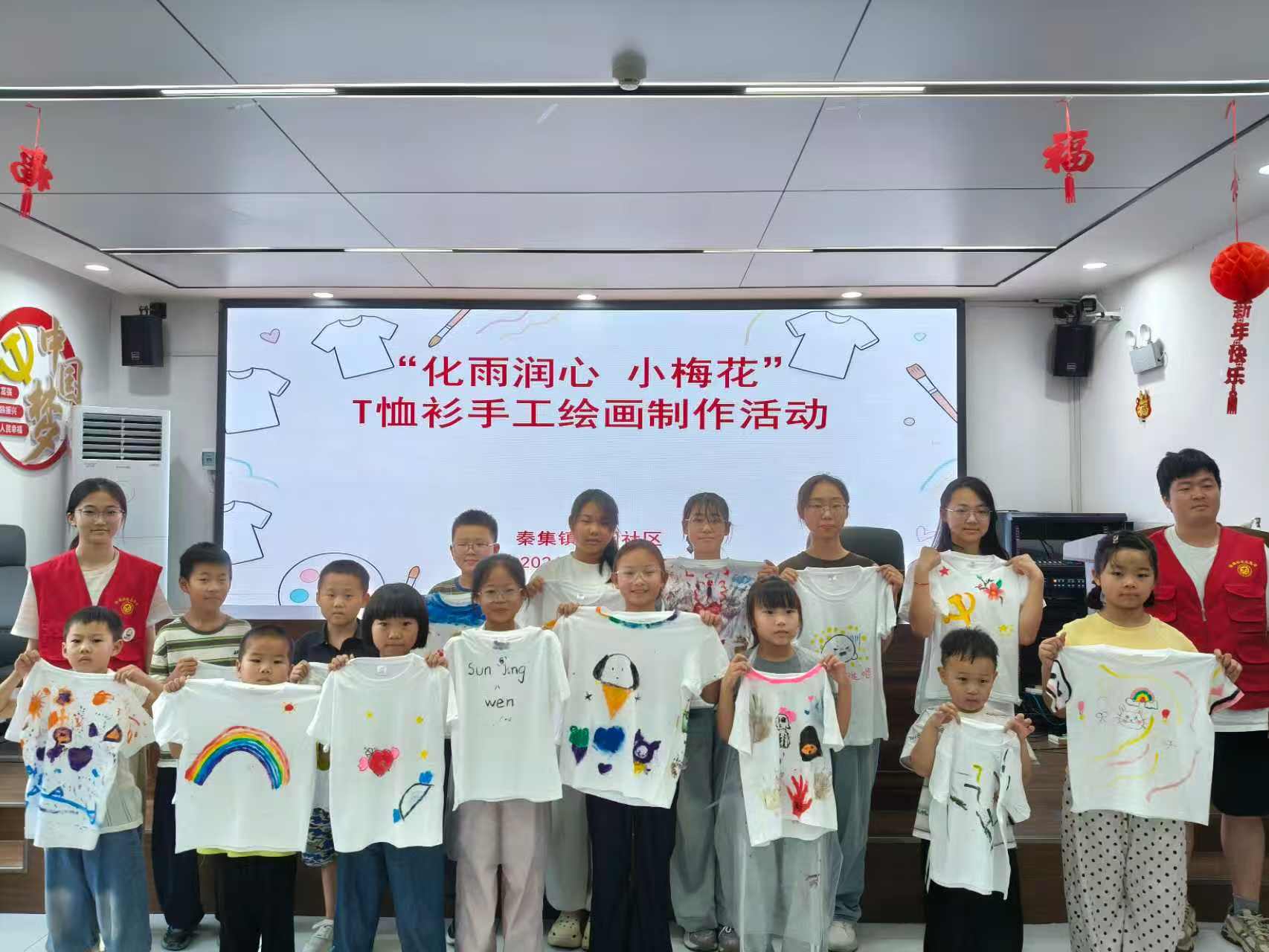 1786691128178836.jpg 微信图片_20260814091041_624_3.jpg