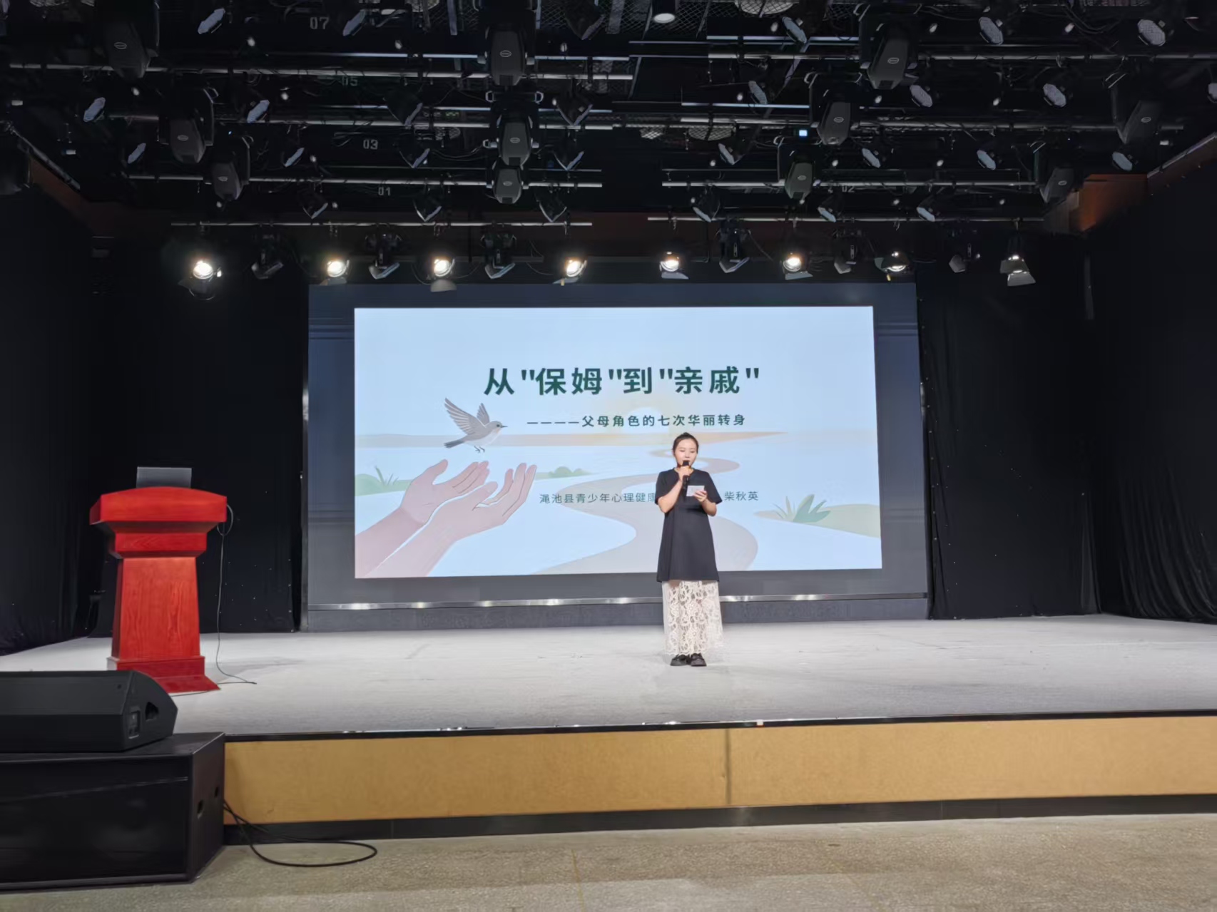 1786695352357354.jpg 微信图片_20260814153345_1_176.jpg