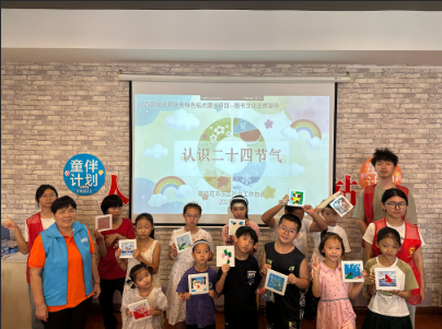 1786695976812555.png 大地湾1.png