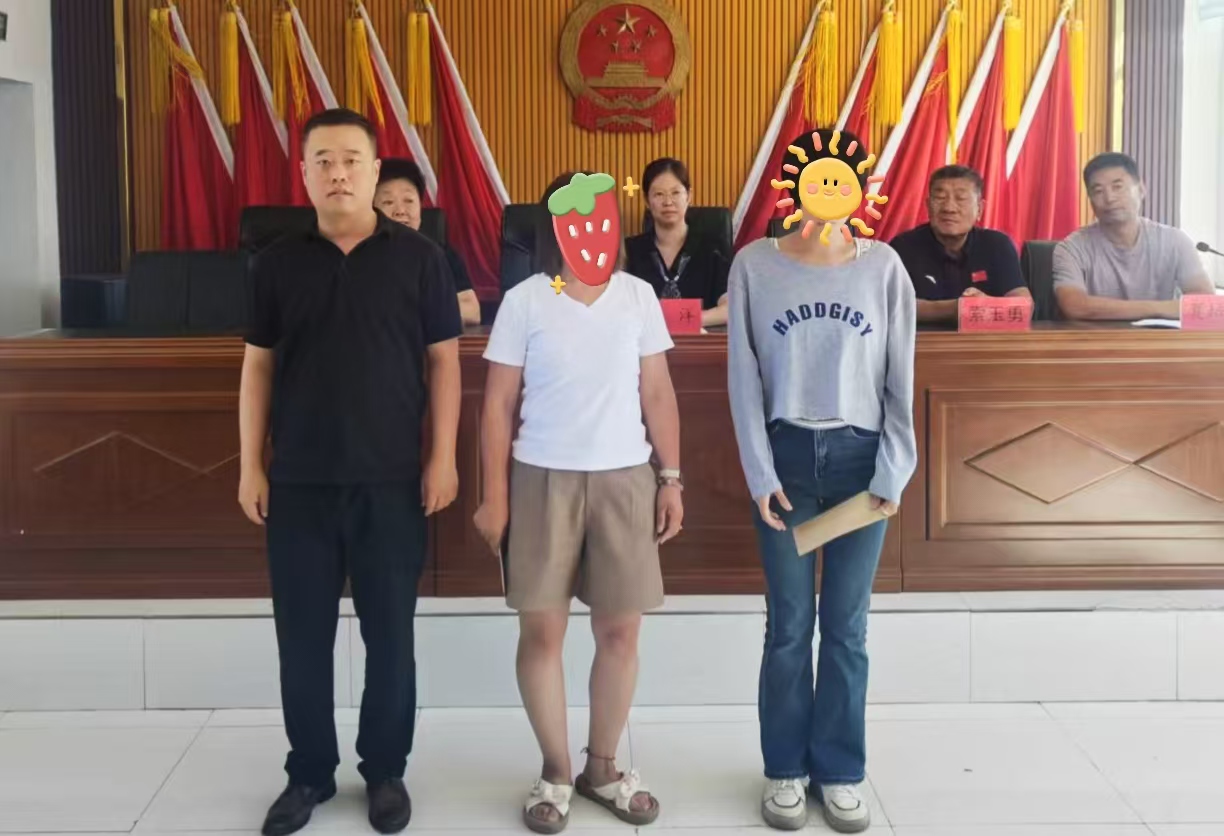 1786754188239795.jpg 吉视传媒.jpg