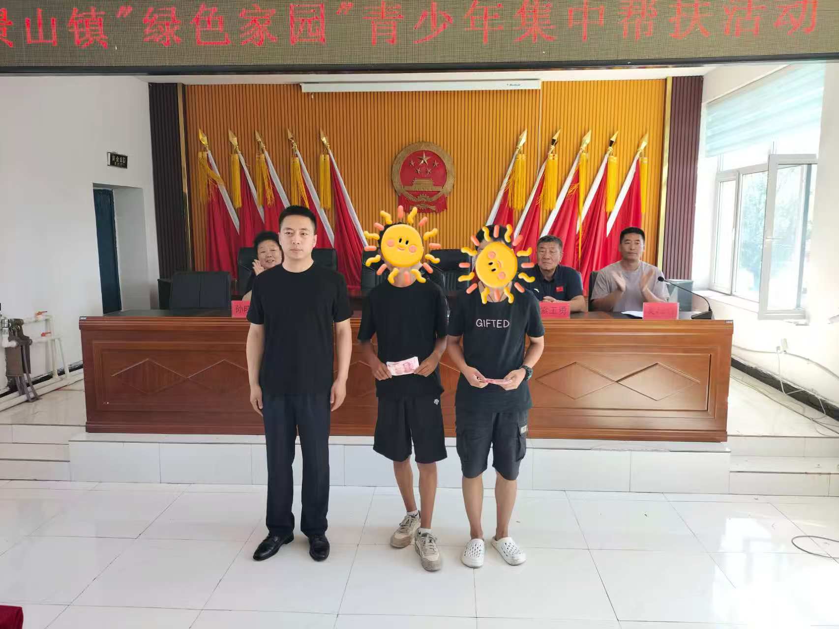 1786754221399946.jpg 交警队.jpg