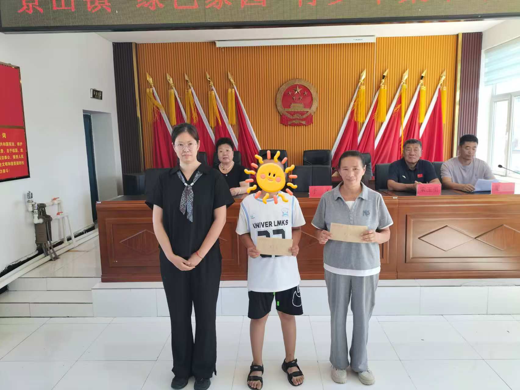 1786754305819461.jpg 景山镇.jpg