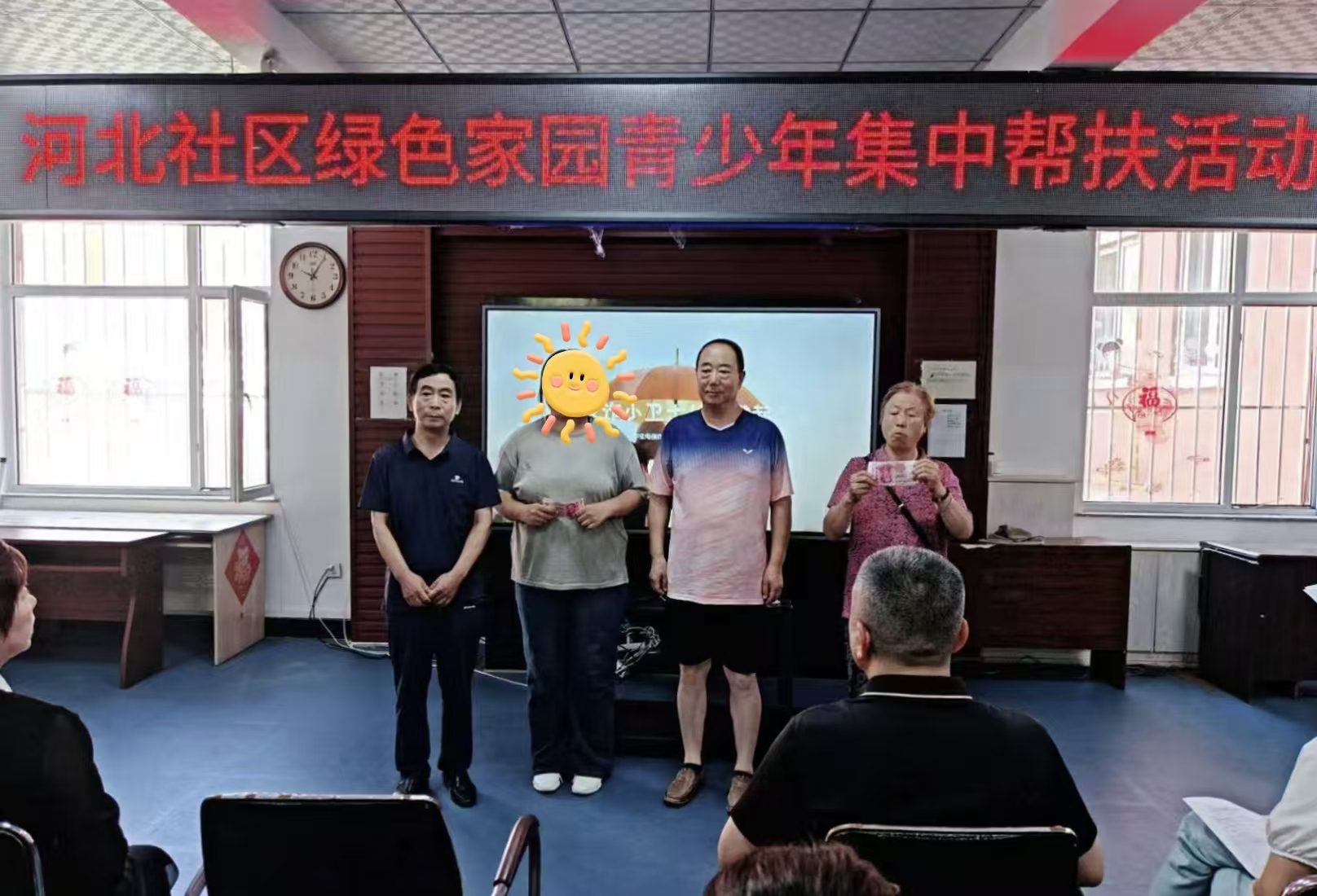 1786925823870521.jpg 县关工委.jpg