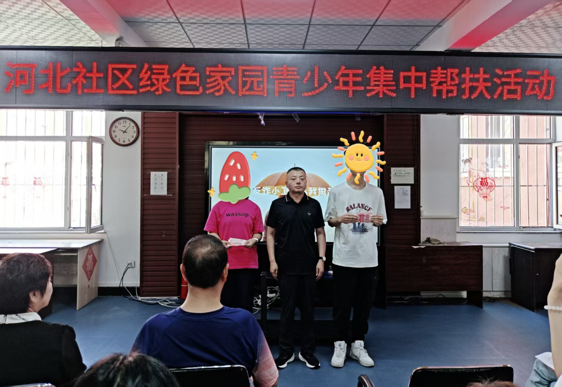 1786925844283643.jpg 民政局.jpg