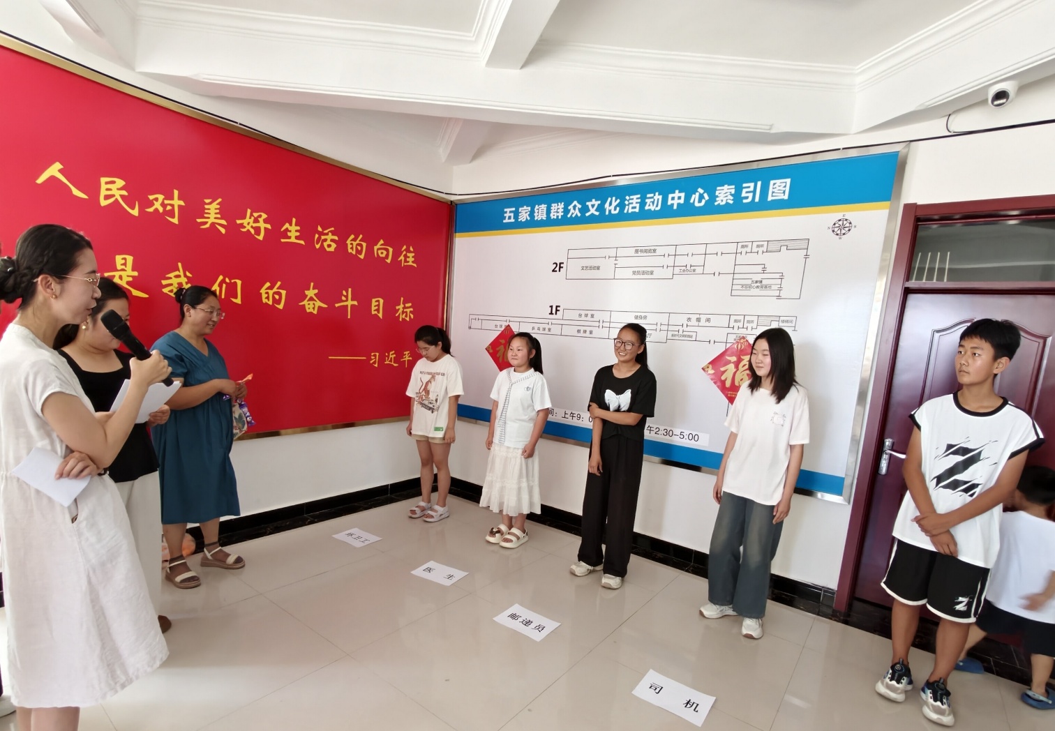 1786932023891536.jpg 五家镇关工委“少年儿童心向党 诵读启智伴成长”活动照片3_副本.jpg