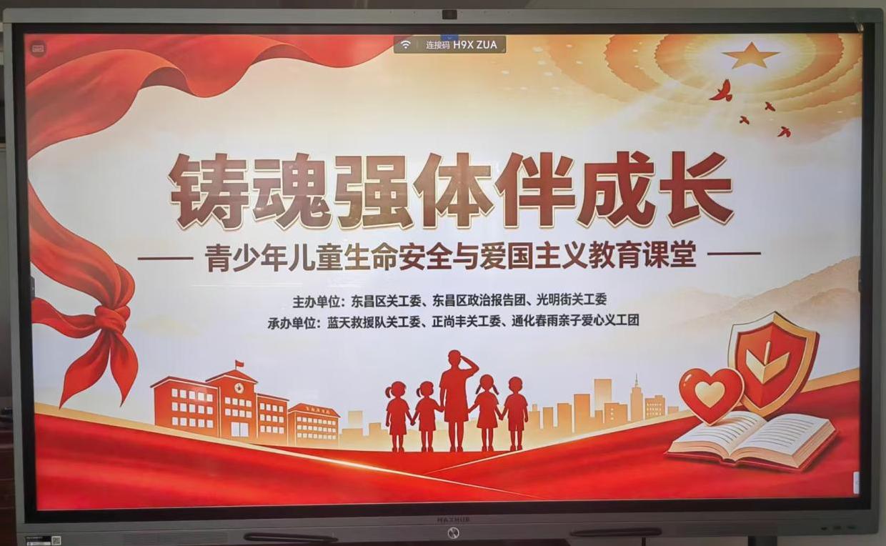 1786934531460875.jpg 图片12.jpg