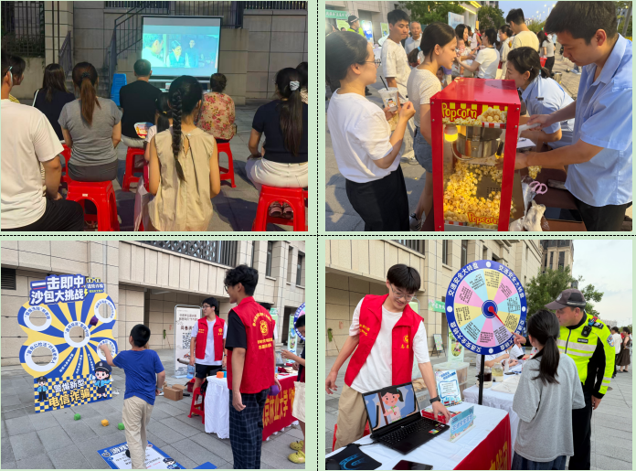 3光影科普聚老少，寓教于乐厚植家国平安意识.png