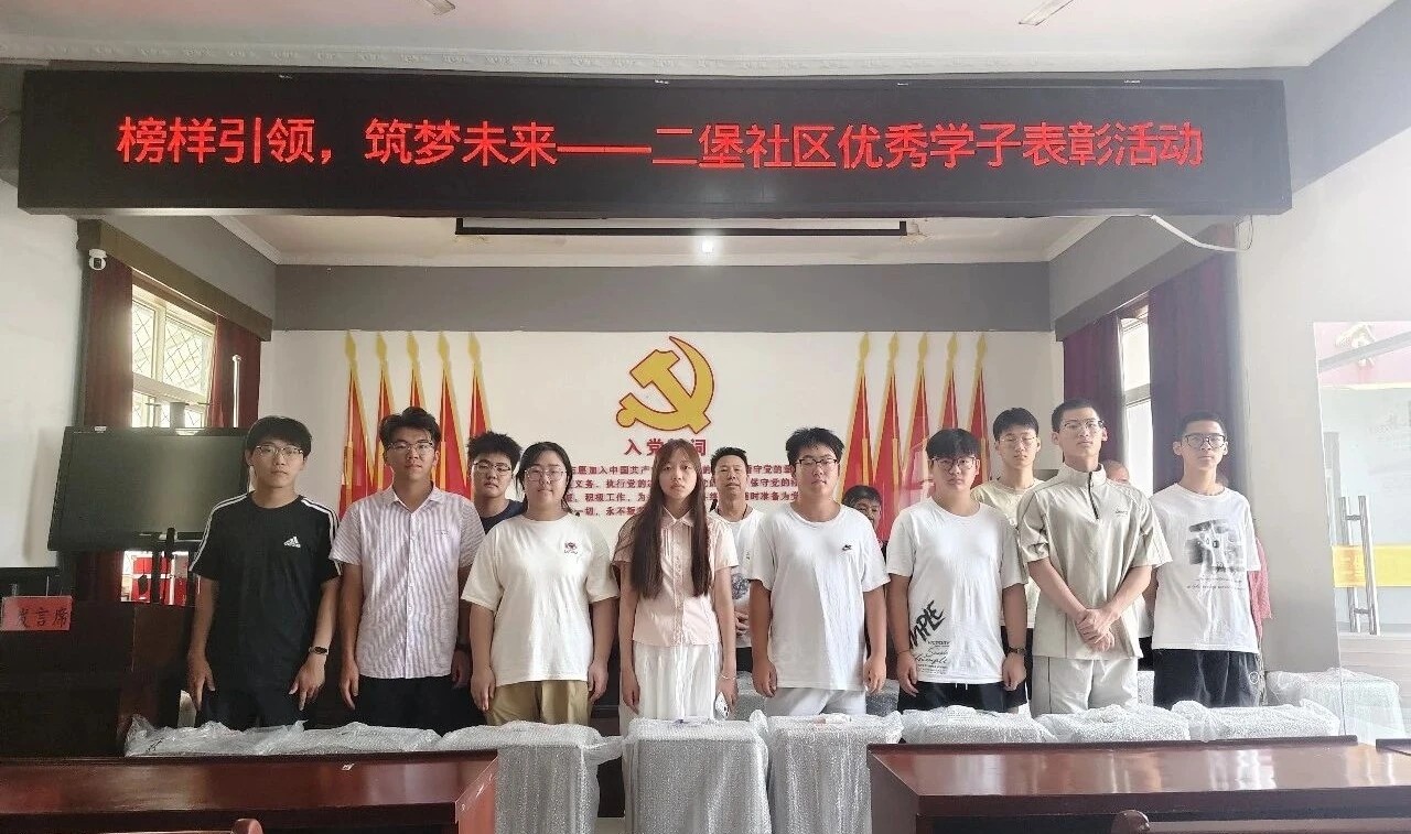 1786939061630817.jpg 微信图片_20260817114756_316_1.jpg
