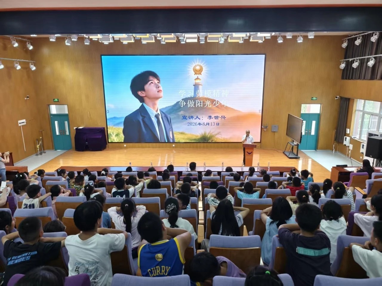 1786939267514828.jpg 微信图片_20260817114800_320_1.jpg