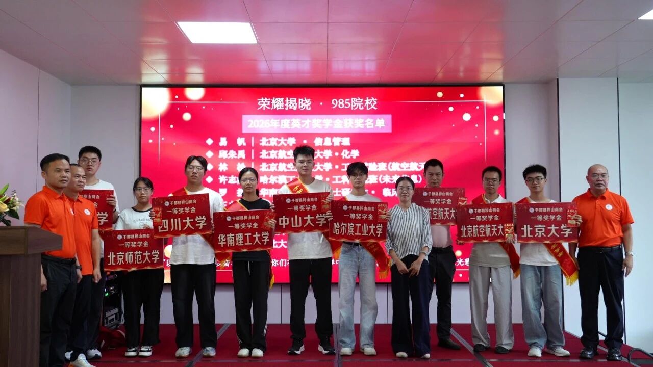 梓山镇2.jpg