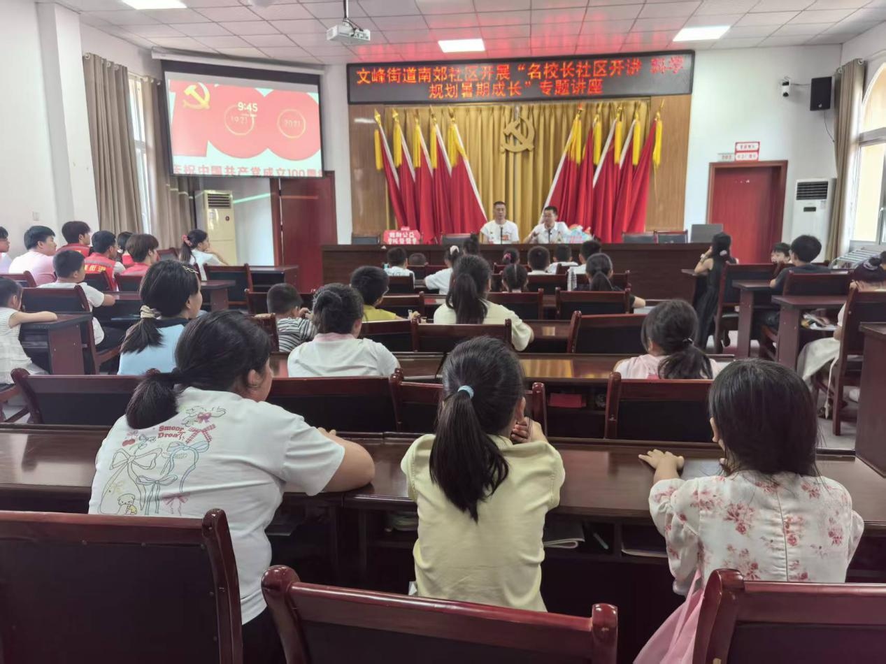 1787017021235488.jpg 图片20.jpg