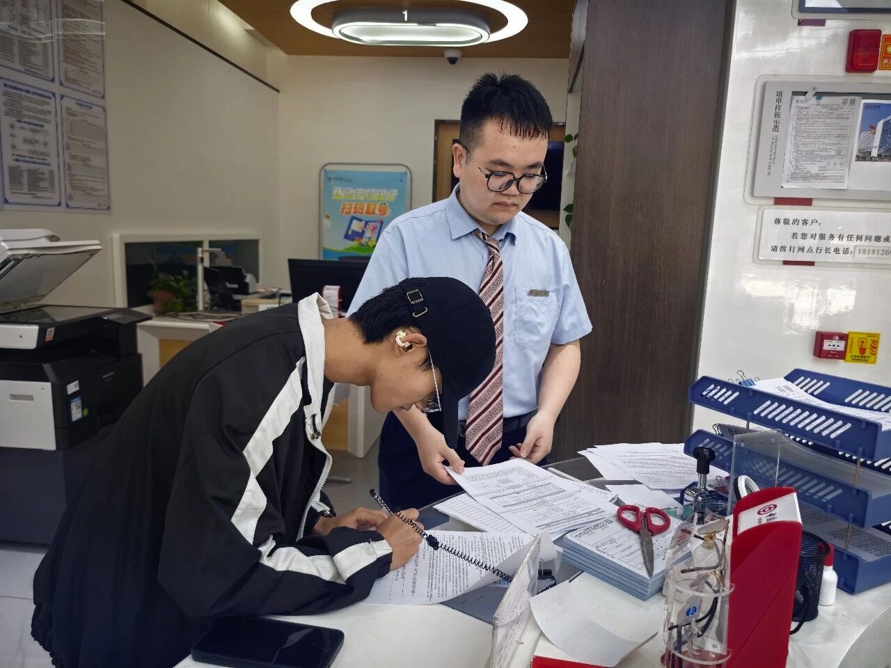 微信图片_2026-08-18_092453_627.jpg