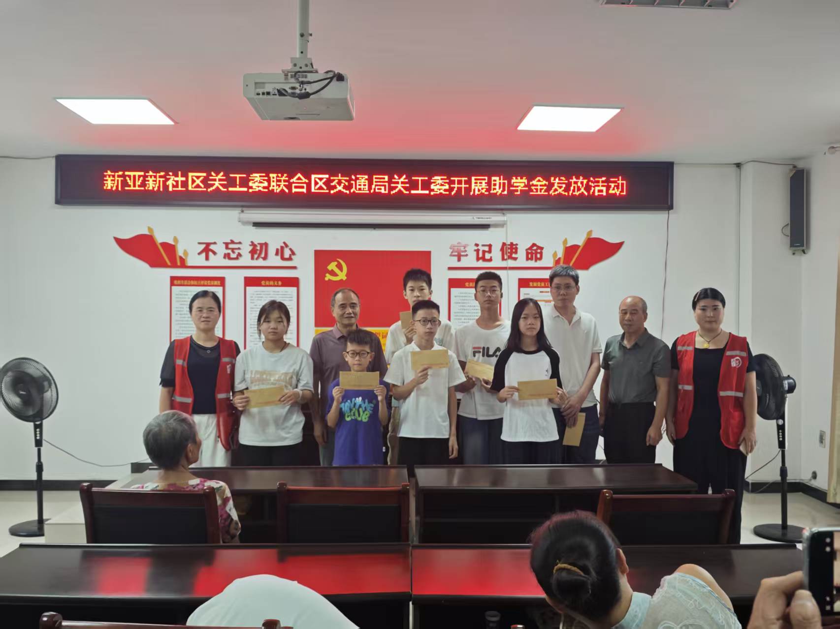 1787017975940573.jpg 微信图片_20260811104205_466_85.jpg