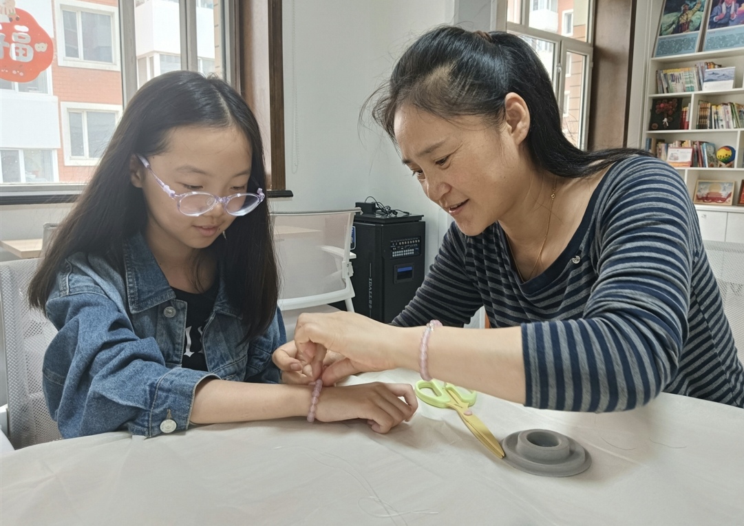 1787019309336372.jpg 微信图片_20260817195118_861_9.jpg