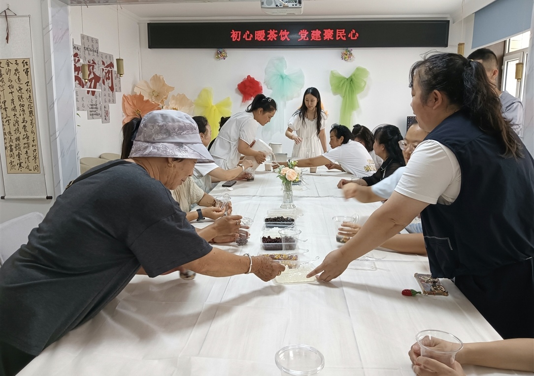 微信图片_20260817202449_865_9.jpg
