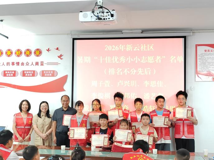 1787019805474988.png 图片2.png