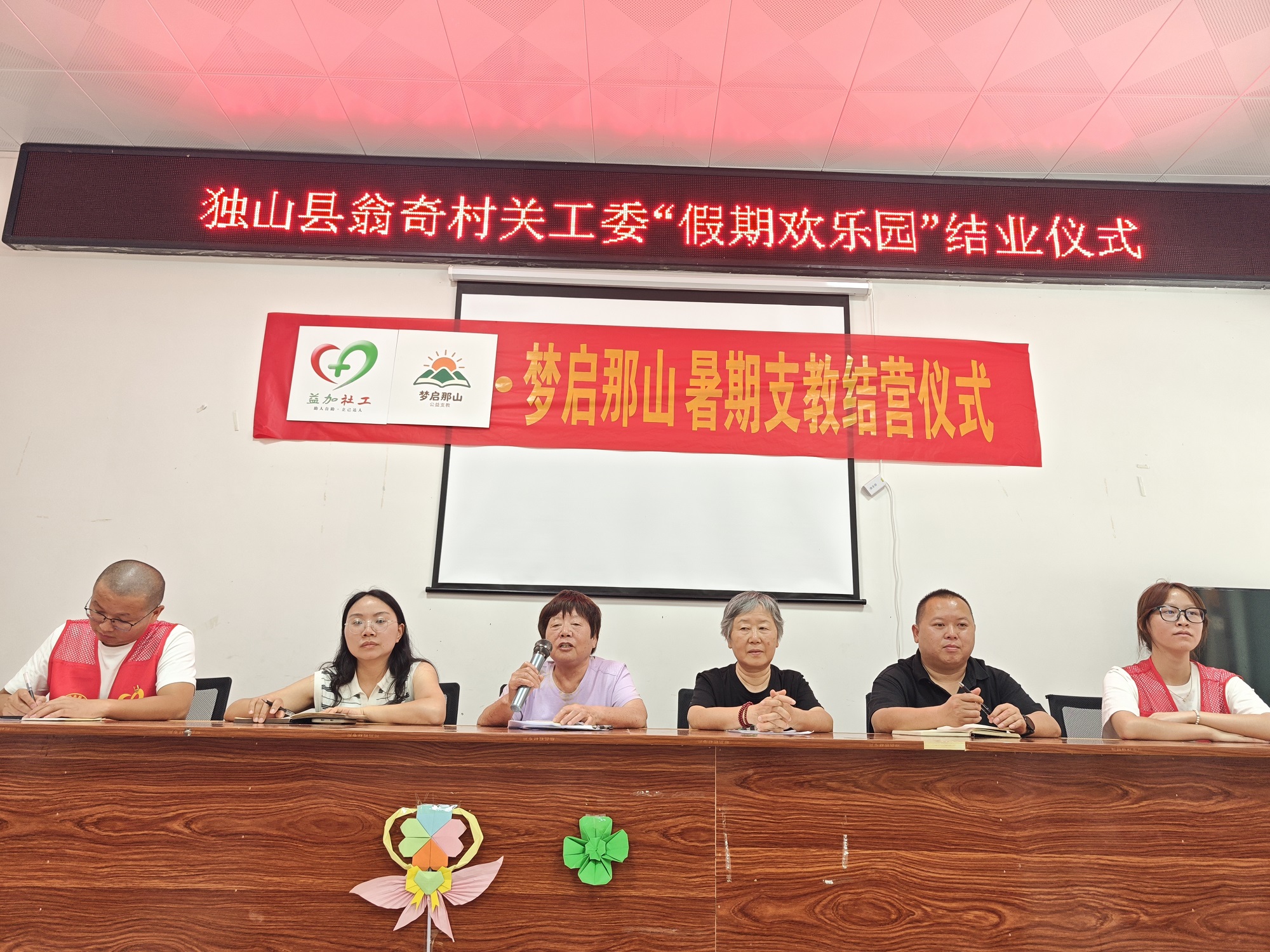 1787022391520058.jpg 图片2.jpg