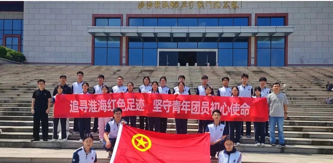 微信图片_20260818105840_336_1.jpg