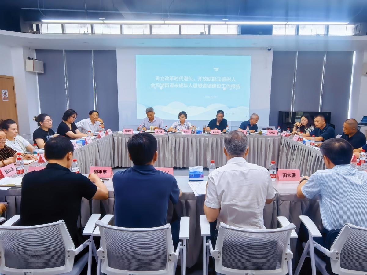 dcb6b6e8061246bba103854aca895359-图片2.png