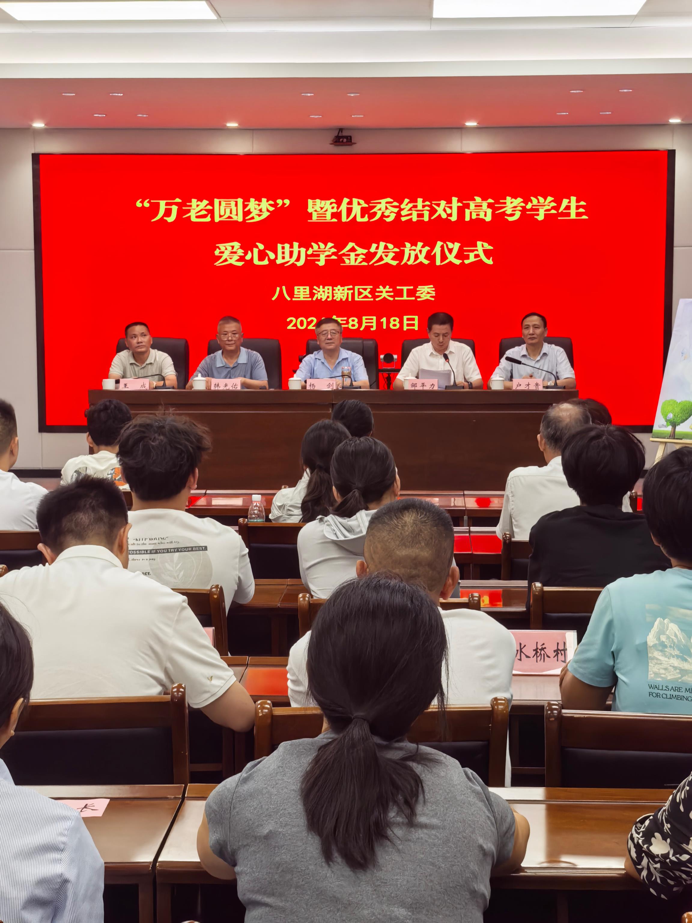 1787042574288291.jpg 微信图片_20260818111318_94_19(1).jpg