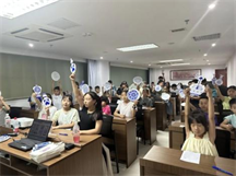 1787114726853587.png 句容茅山风景区暑托班完美收官图片.png