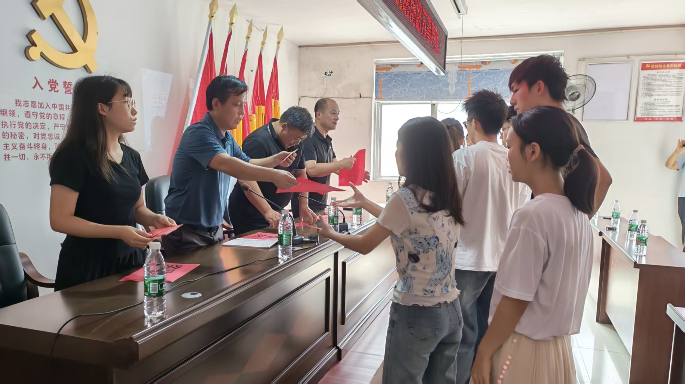 微信图片_20260819131937_21_2.jpg